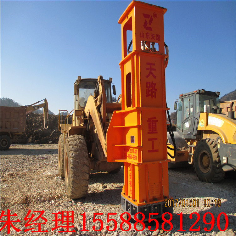 液壓夯實(shí)機(jī)-高速液壓夯實(shí)機(jī)-裝載機(jī)-挖機(jī)機(jī)可用-沖擊夯