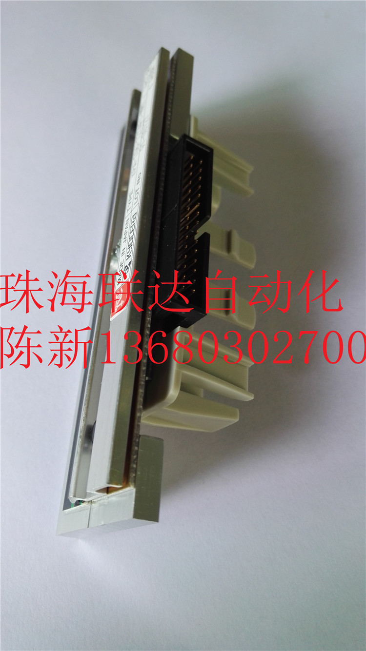 AVERY碳帶 XC2111碳帶 9825打印頭