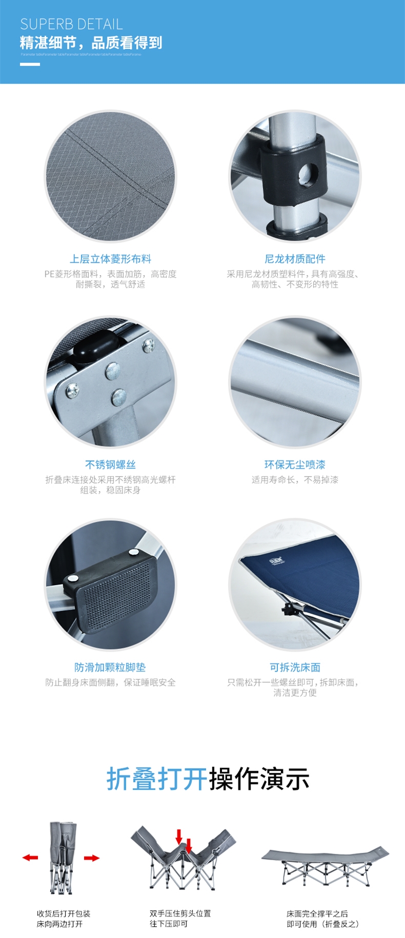 西安陪護(hù)床行軍床出租每天10元，可租可售，惠民工程，利國(guó)利民！