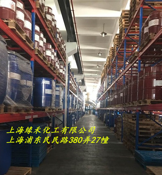 供應原拜耳科思創(chuàng)代理商源禾聚氨酯烤漆BayhydurBL2805