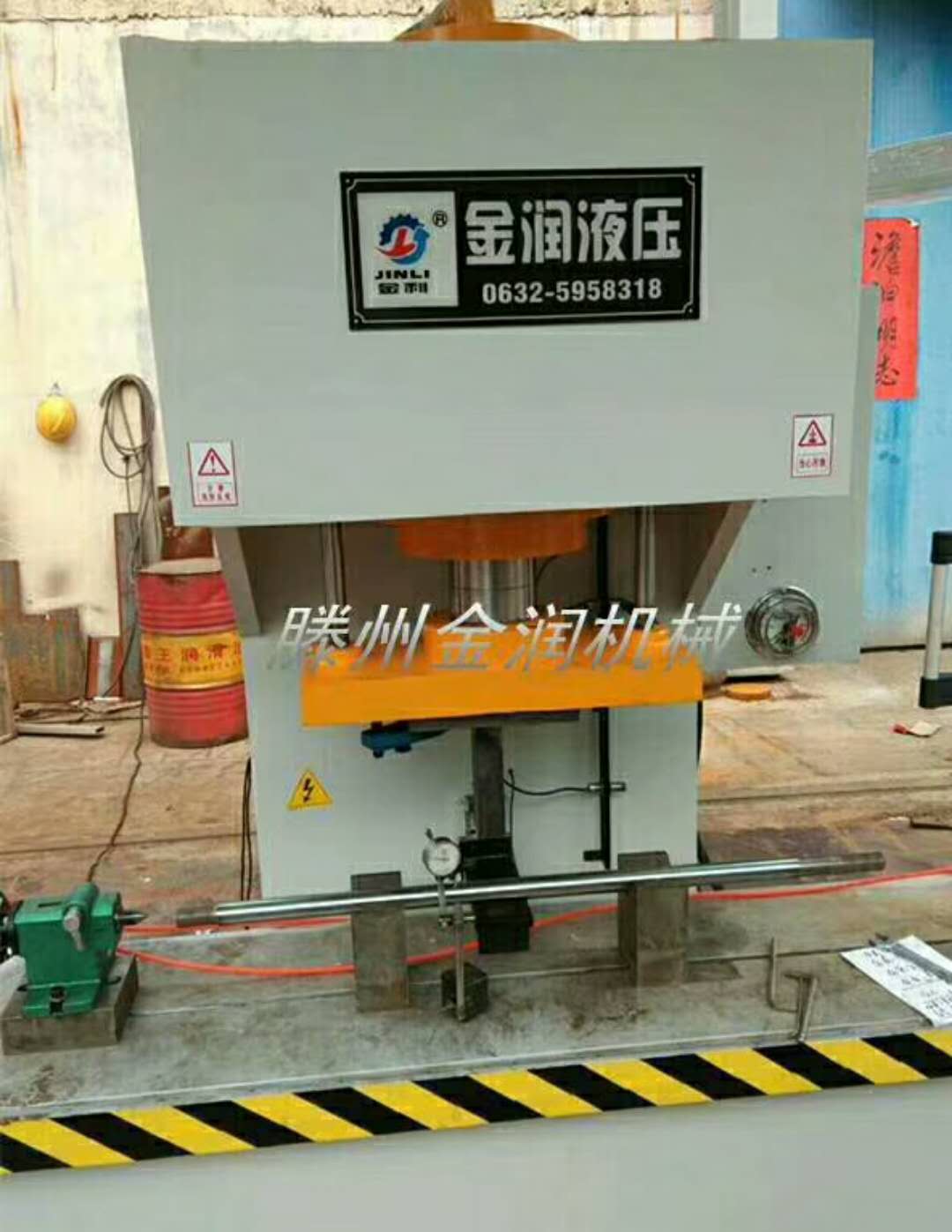 銷售單柱液壓校直機(jī) 200t鋼管