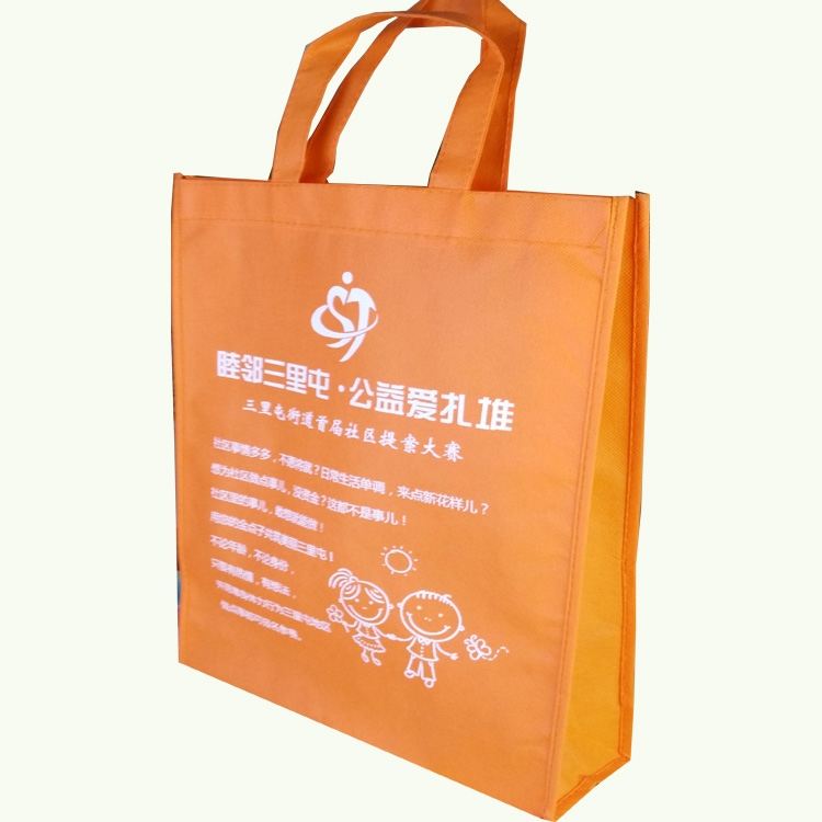 河北環(huán)保購物禮品袋、河北環(huán)保購物禮品袋廠家直銷、河北環(huán)保購物禮品袋價格