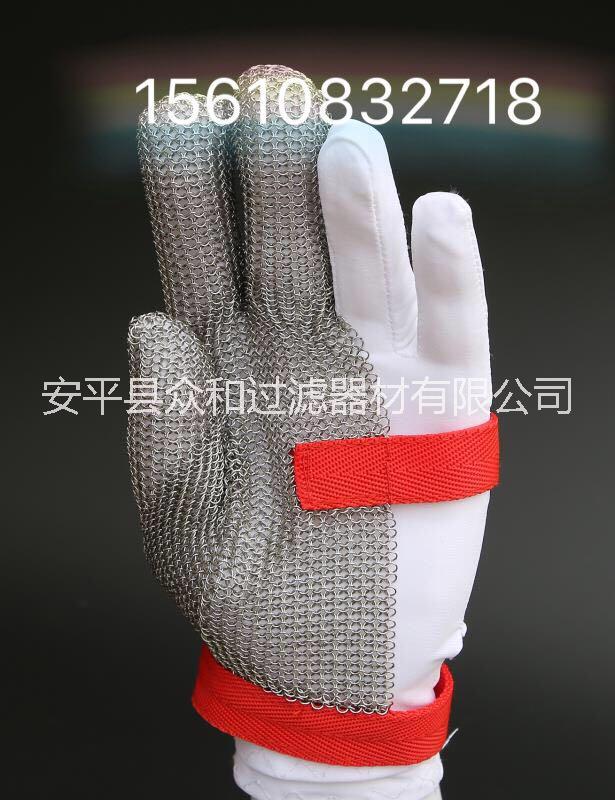 廠家批發(fā)三指不銹鋼防切割手套