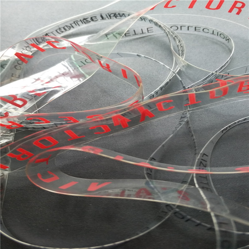 供應TPU印字帶  可免費打樣 掛帶 TPU透明帶