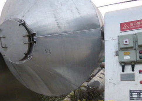 山東二手雙堆干燥機(jī)廠家直銷 山東雙堆干燥機(jī)采購(gòu)網(wǎng) 濟(jì)寧雙堆干燥機(jī)價(jià)格 山東雙堆干燥機(jī)供應(yīng)商