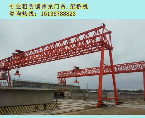 河北石家莊龍門吊廠家介紹起重機(jī)的特色優(yōu)勢 龍門吊價格