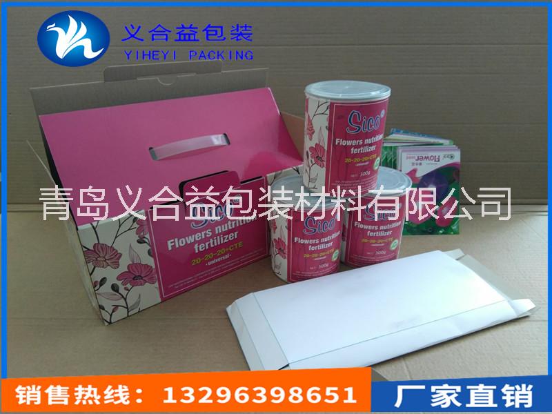 干果食品包裝紙罐|易撕蓋紙罐包裝 干果包裝紙罐