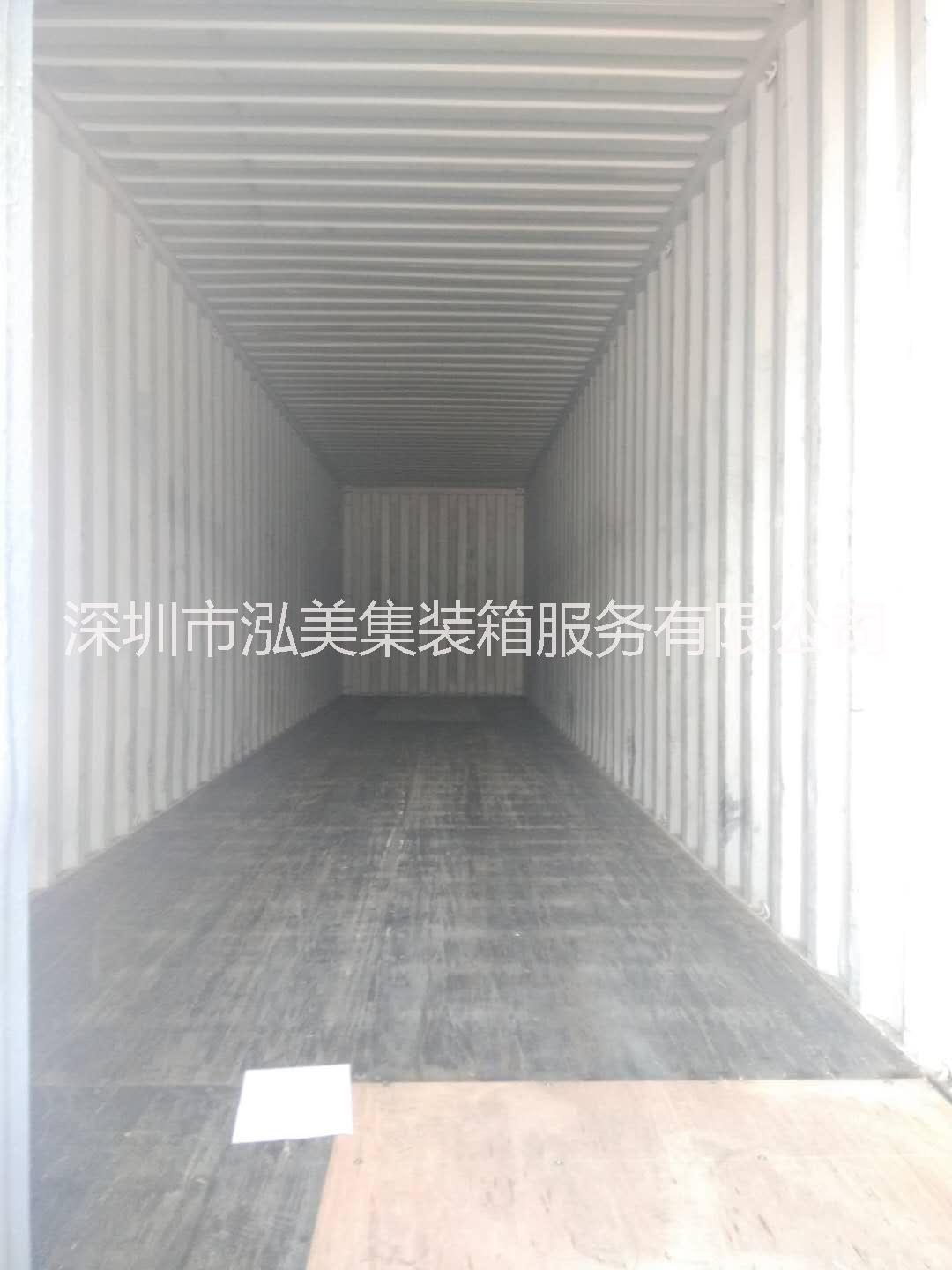 二手貨柜集裝箱出售 6米 12米 二手集裝箱 貨柜集裝箱 出口集裝