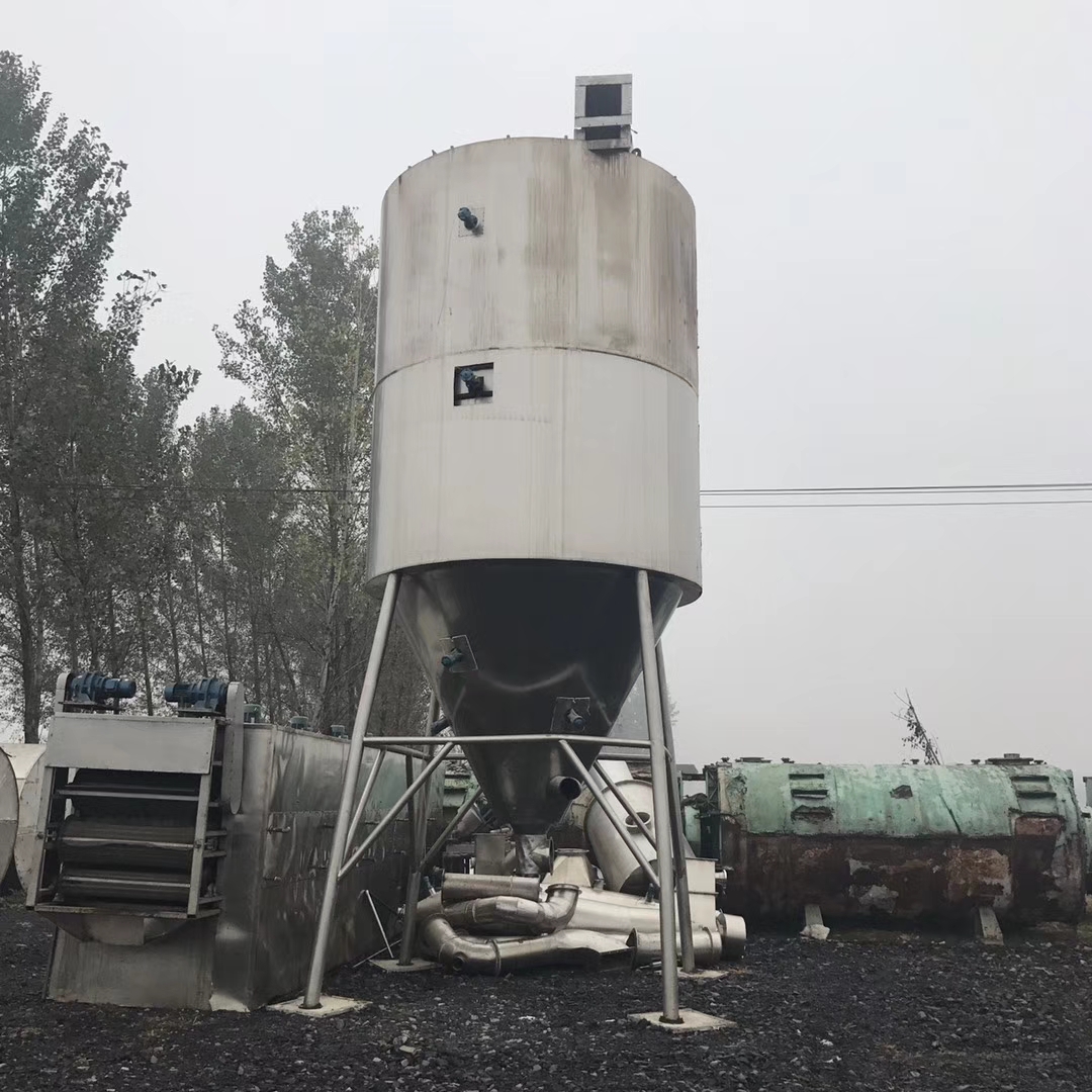 二手噴霧干燥機廠家