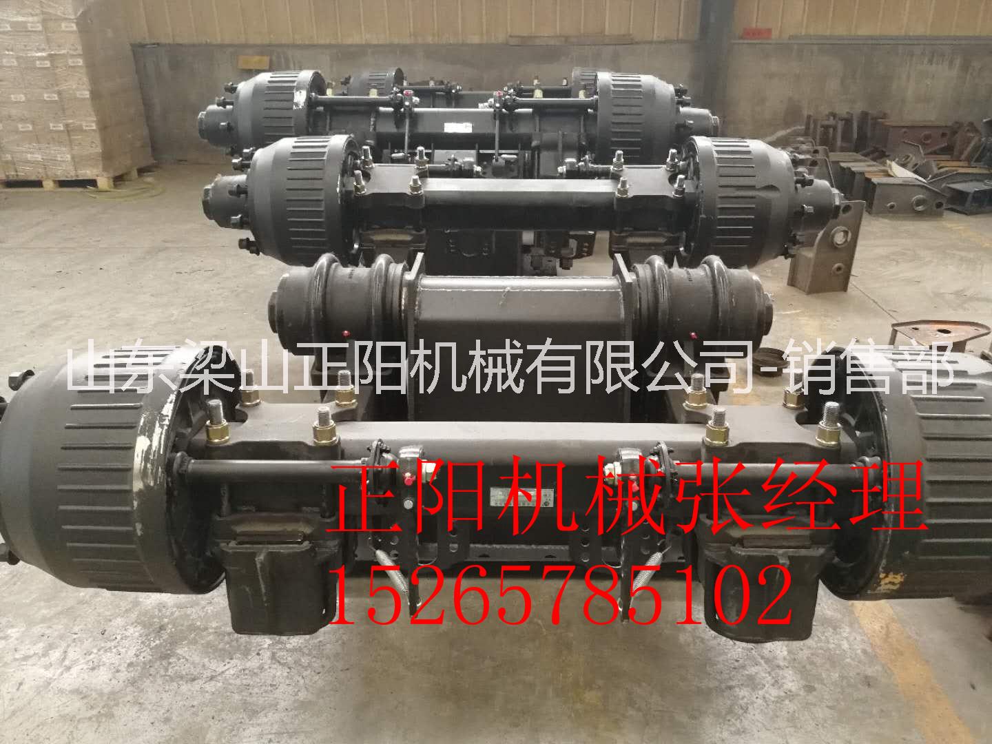 山西供應(yīng)12T.14T.16T德式車橋，質(zhì)優(yōu)價廉