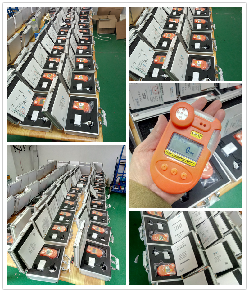 手持疊氮化氫氣體濃度檢測儀KP810