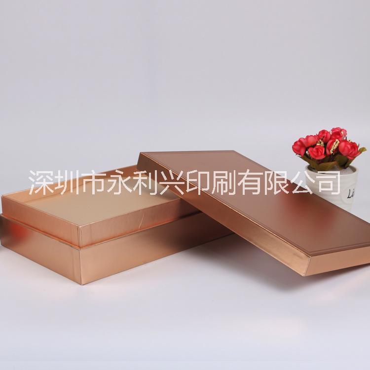 *禮品盒定做 天地盒 抽屜盒廠家定做 深圳禮品盒工廠禮盒廠家 抽屜盒廠家定做 深圳禮品盒工廠禮盒廠家