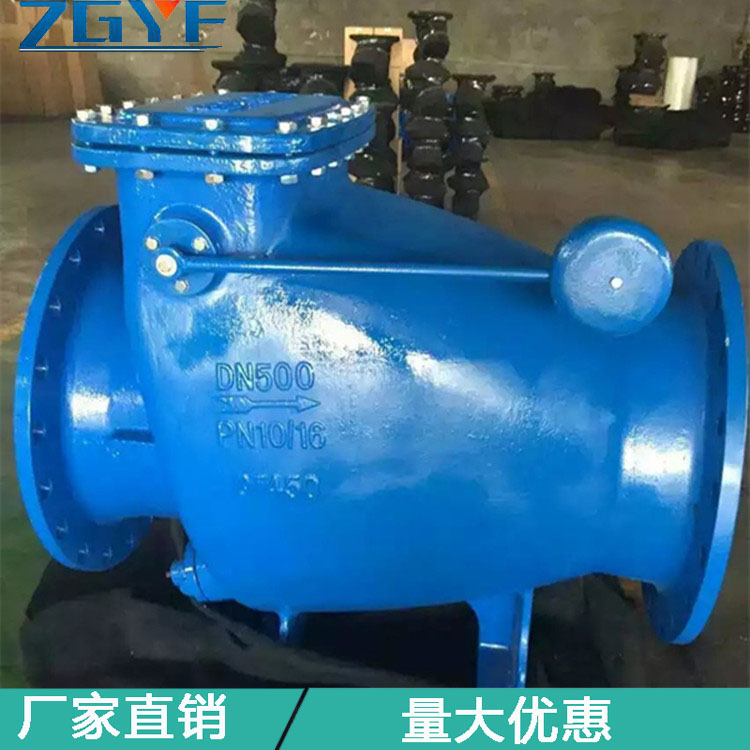 遠方微阻緩閉止回閥管道逆流閥生產(chǎn)