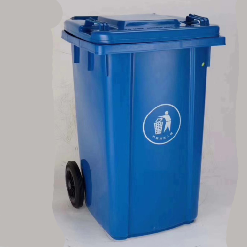 供應(yīng)加工小區(qū)垃圾桶 加工小區(qū)240升掛車加厚垃圾桶