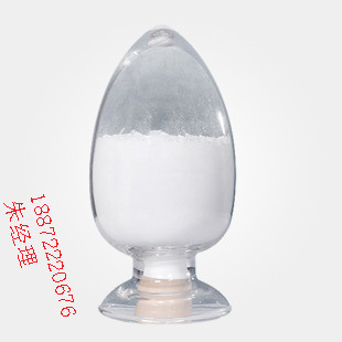 熱銷嚴(yán)格包裝膽通香豆素