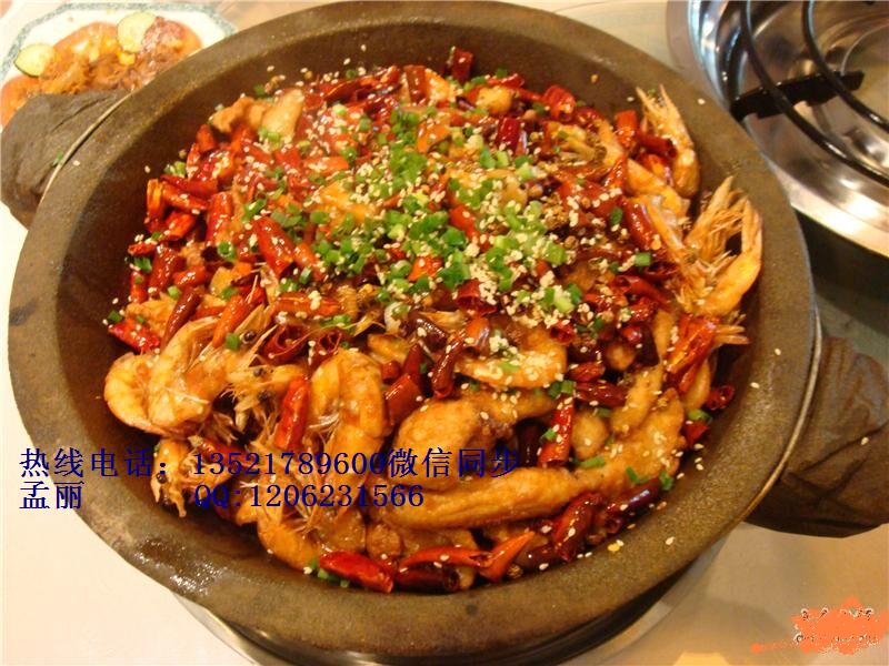 特色石鍋魚加盟電話s石鍋魚火鍋加盟總部