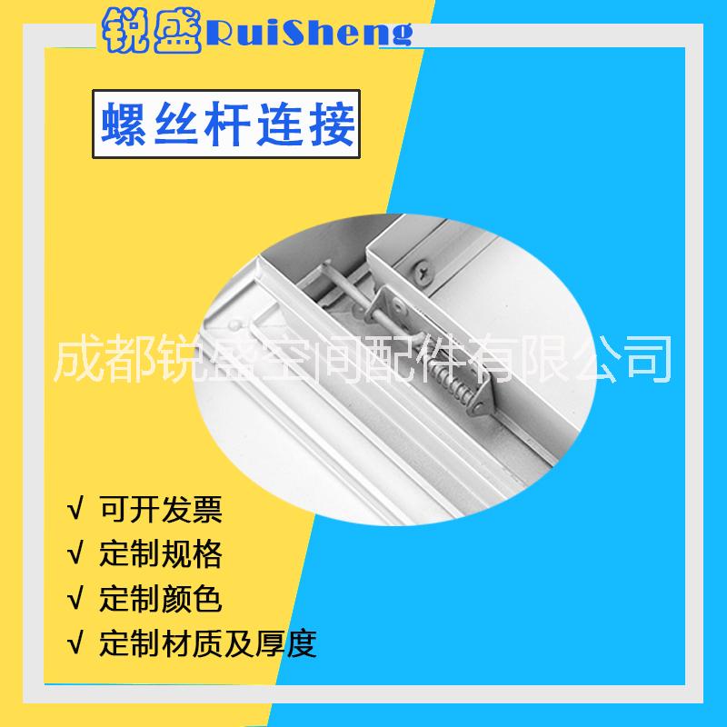 新風(fēng)系統(tǒng)通風(fēng)管檢修口 鋁合金托板式檢修口裝飾衛(wèi)生間