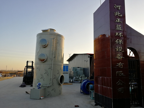酸堿霧凈化塔工作原理，河北酸堿霧凈化塔生產(chǎn)廠家批發(fā)價格