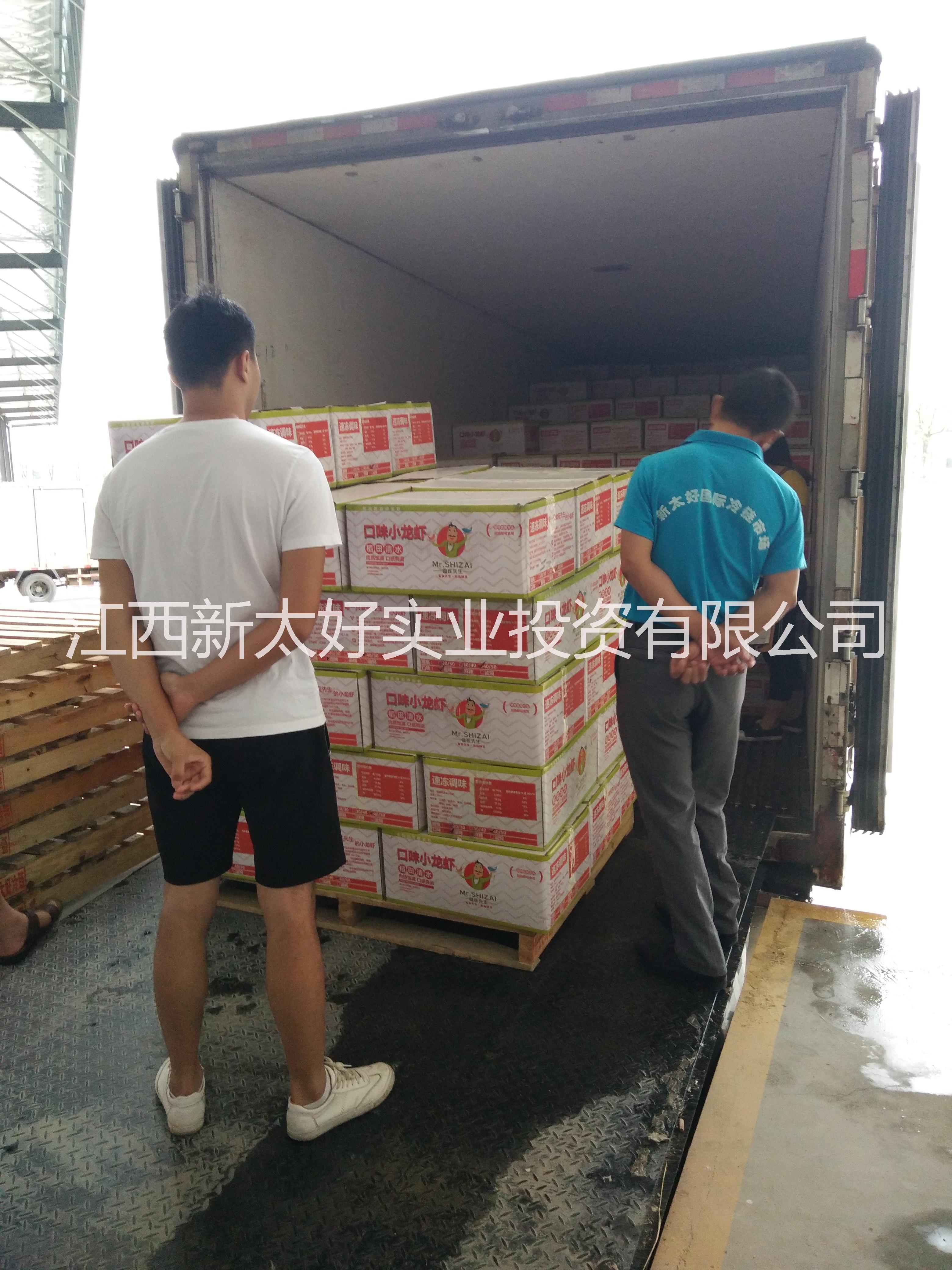 新建縣長(zhǎng)堎工業(yè)園廠房辦公樓出租