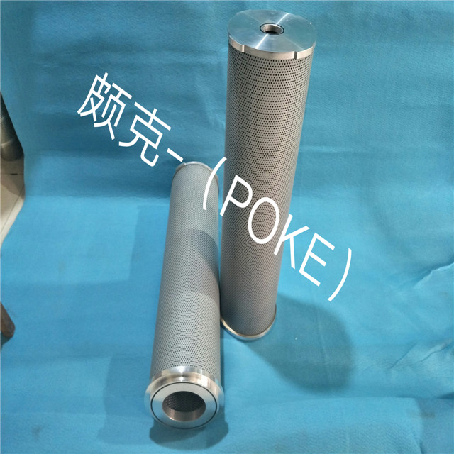 高精度液壓油濾芯 SWQ-12