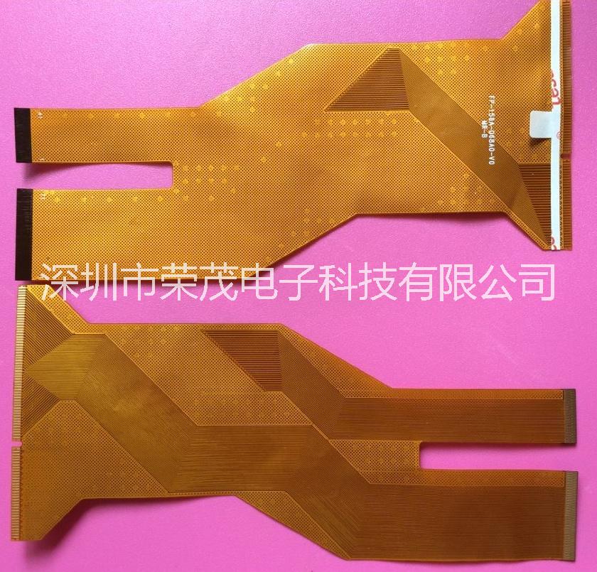 FPC排線、智能鎖轉(zhuǎn)接FPC排線