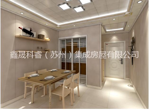 集成快裝板系列（簡約風(fēng)格）