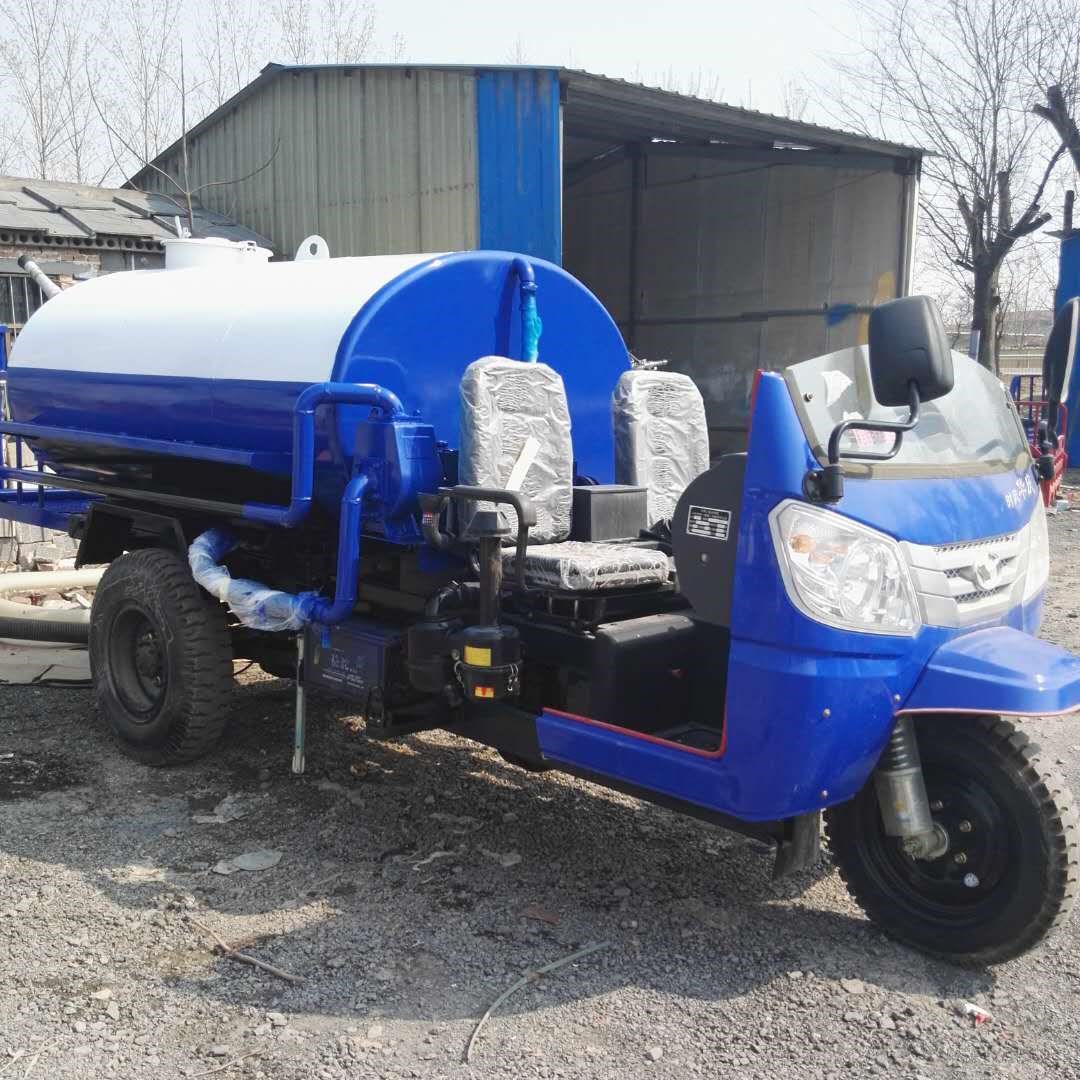 灑水車  噴灑車 2~3方三輪灑水車 小型道路噴灑車 園林綠化灑水車 工地工程灑水抑塵霧炮車 全國(guó)發(fā)貨 廠家直銷