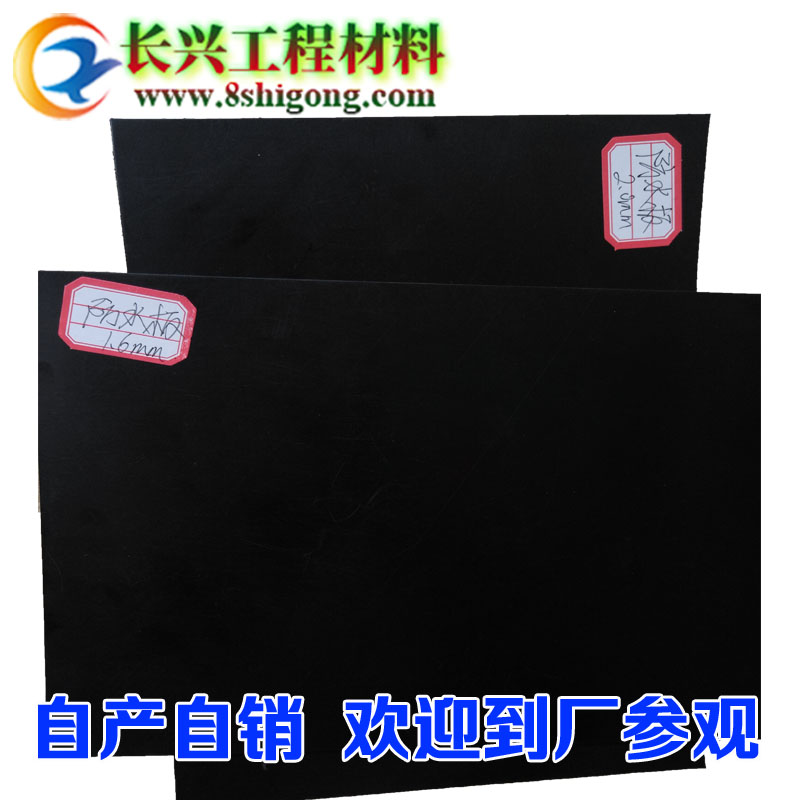 江西藕池光面HDPE防滲膜價(jià)格