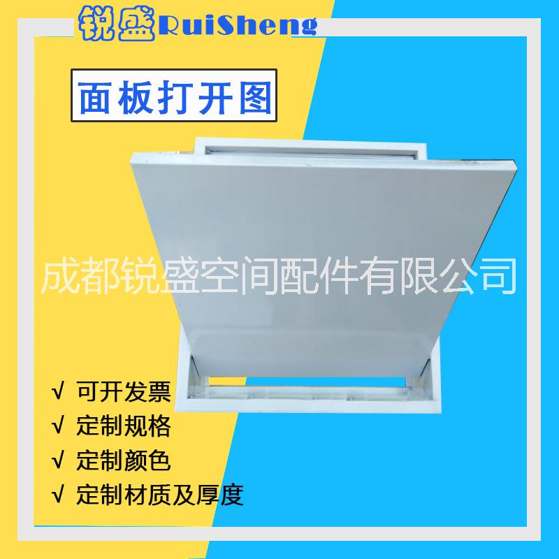 管道遠(yuǎn)程控制板式排煙口