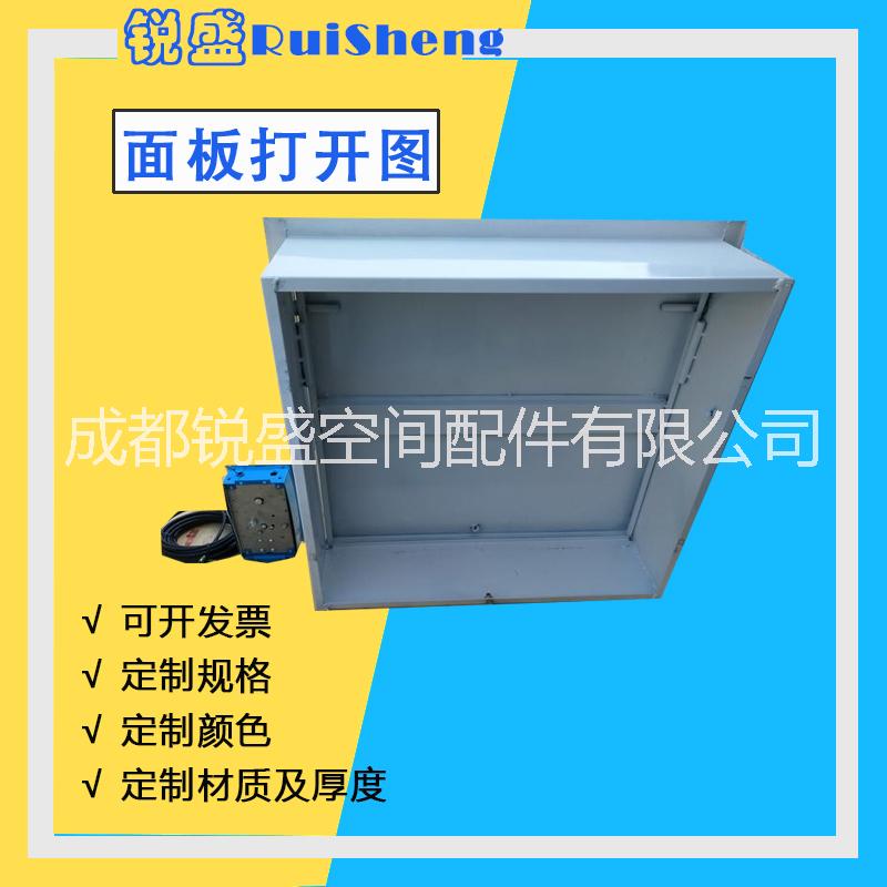 管道遠(yuǎn)程控制板式排煙口