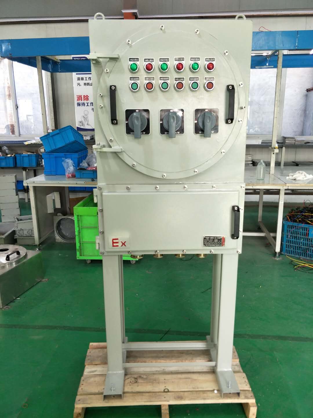 浙江中宏IIC防爆照明配電柜 防爆配電箱生產(chǎn)定做