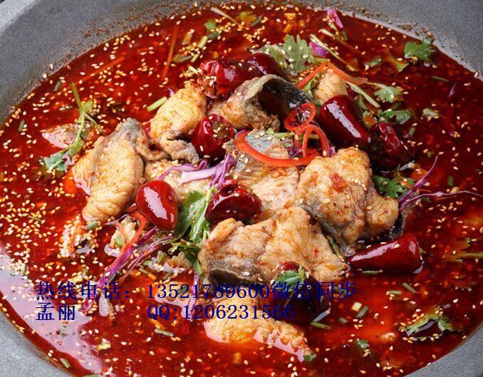 特色石鍋魚加盟電話s石鍋魚火鍋加盟總部