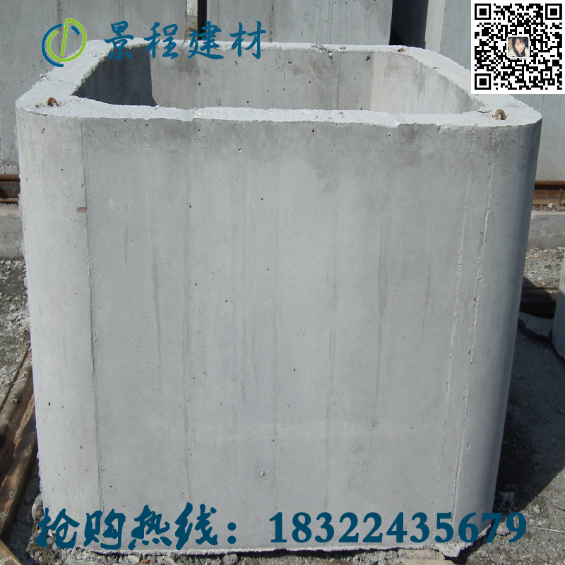 天津混凝土井室廠家 天津水泥井脖 天津鋼纖維井蓋 天津水泥井圈井筒井板預(yù)制廠家地址 天津混凝土預(yù)制品