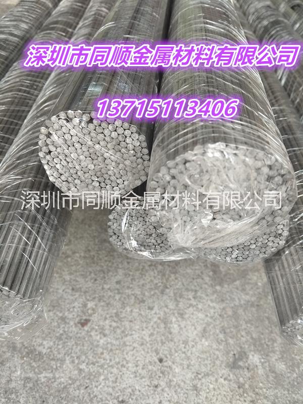 成都2A12精抽硬質(zhì)鋁棒 廣州6061實(shí)心鋁棒直徑3mm現(xiàn)貨 *鋁棒直徑4mm 5mm 6mm鋁棒陽(yáng)極氧化加工