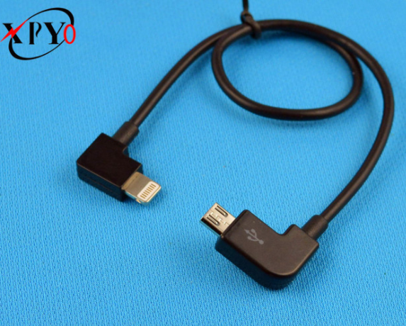 安卓充蘋果7反向充電數(shù)據(jù)線iPhone6手機互充線對充應(yīng)急USB充電線