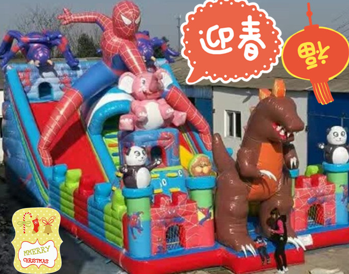 大型充氣玩具室外充氣城堡小豬佩琪廠家爆款推出
