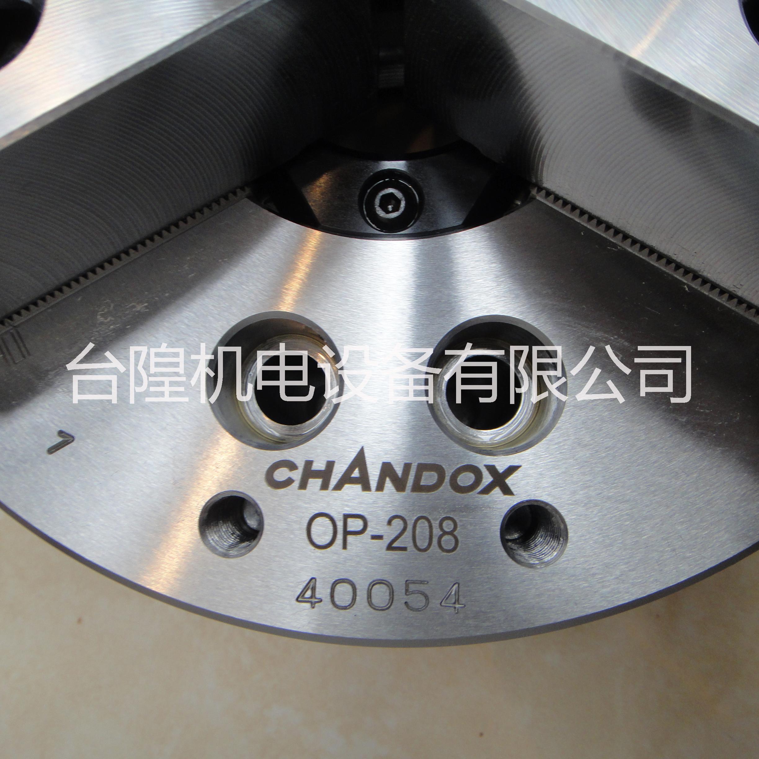 千島卡盤OP-208/210/212/215/218臺灣千島大通孔液壓卡盤優(yōu)惠供應(yīng)