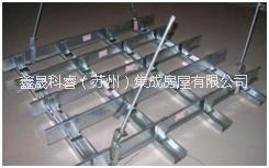 龍骨