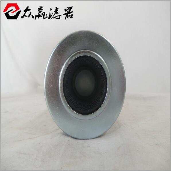 頗爾風(fēng)電液壓油濾芯HC8314FKP39H濾油機(jī)濾芯規(guī)格齊全