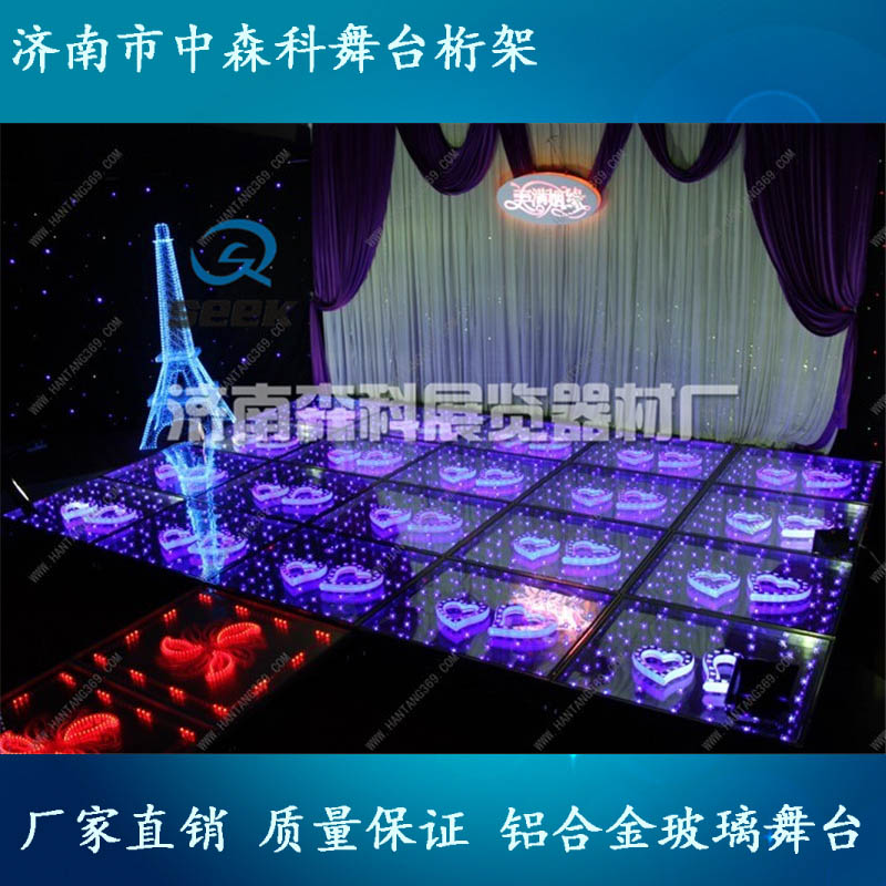 玻璃舞臺(tái)婚慶舞臺(tái)T臺(tái)濟(jì)南舞臺(tái)