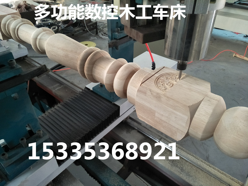 木工車床價格-雙軸木工車床價格-雙軸雙刀數(shù)控木工車床多少錢