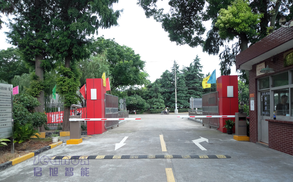 車牌識(shí)別停車場(chǎng)道閘系統(tǒng)
