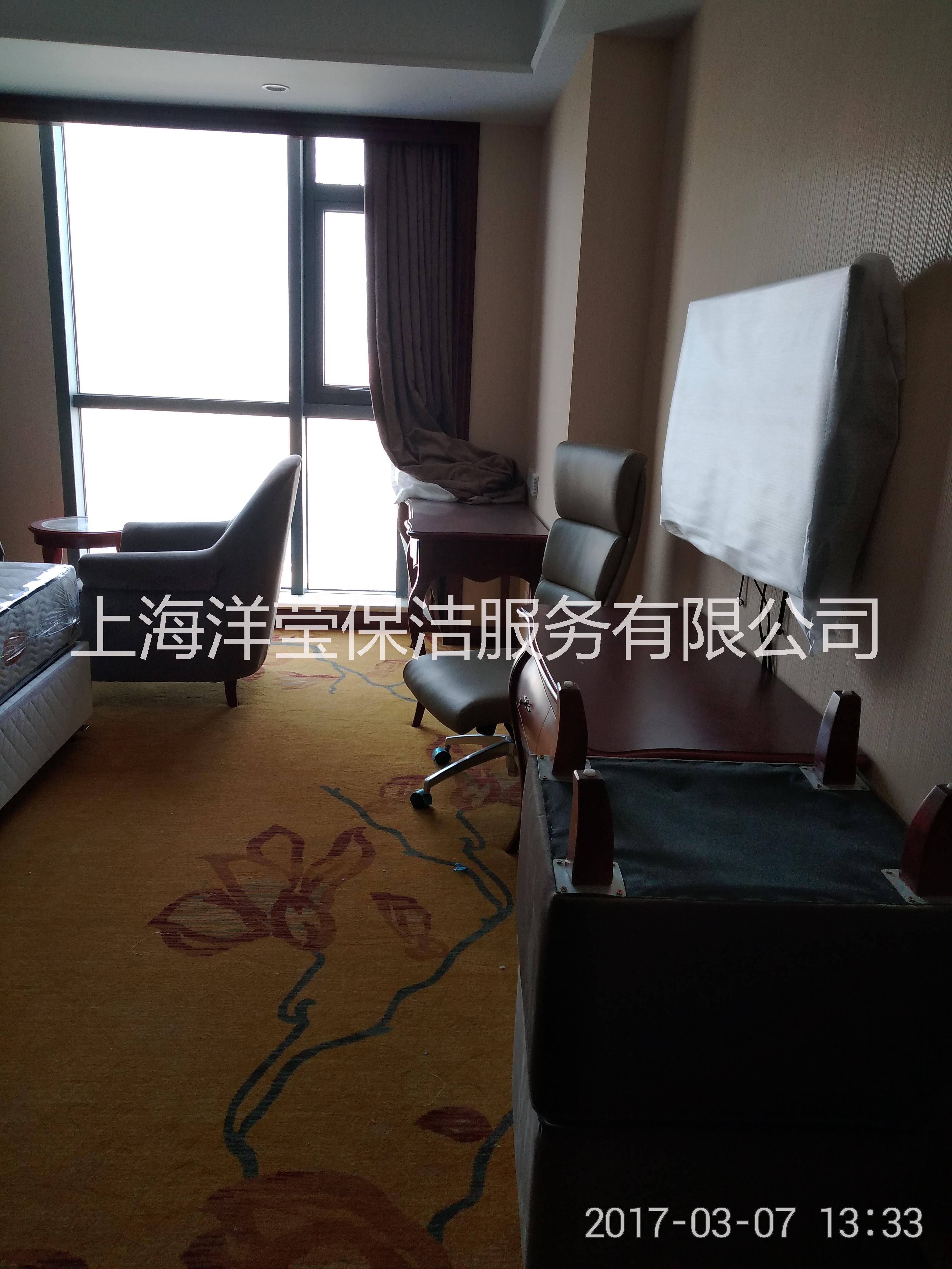 供應(yīng)酒店地毯保養(yǎng)清洗聯(lián)系電話18721183894