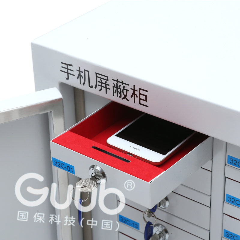 廣州手機(jī)信號(hào)*柜 32格保密手機(jī)存放柜手機(jī)管理 *可定制