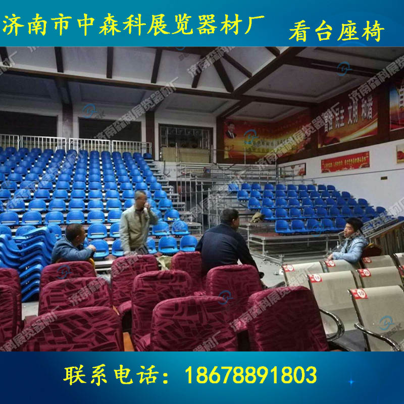 看臺拼裝舞臺觀眾席籃球比賽看臺