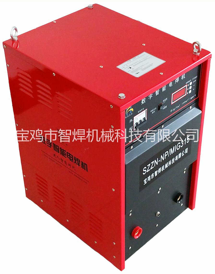 數(shù)字智能電焊機(jī)-數(shù)字智能315手弧焊機(jī)-高頻、高負(fù)載持續(xù)率、深熔手弧焊機(jī)