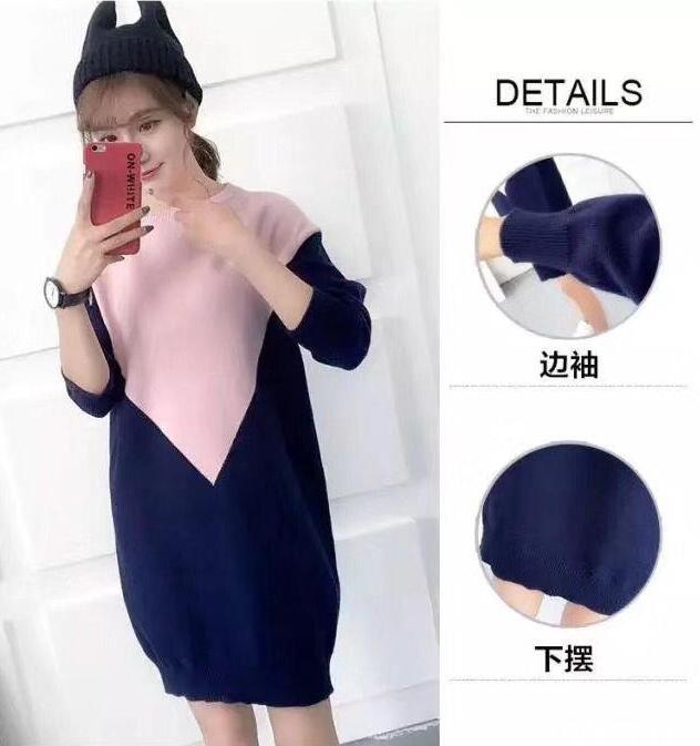 打底毛衫新款尾貨走份批發(fā)專柜尾貨一手貨源北京外貿(mào)服裝批發(fā)