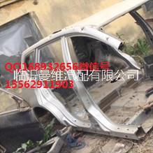 長城哈弗車殼 哈弗H1車殼 哈弗H2車殼 哈弗H3車殼 哈弗H4車殼 哈弗H5車殼 哈弗H6車H7車殼