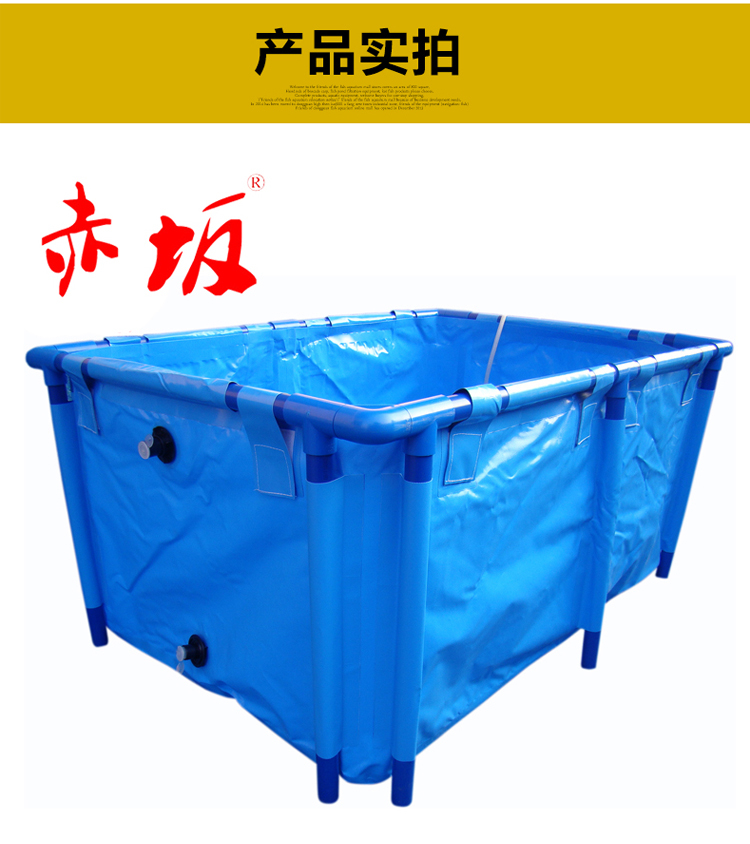 可移動折疊魚池赤坂錦鯉折疊魚盆 隔離池盆1.0*1.0*0.7h