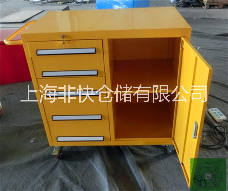 長海非快廠家直銷抽廠家直銷抽屜式重型工具車，特質(zhì)重型工具車 廠家直銷特質(zhì)箱體重型工具車